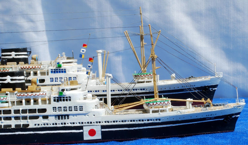 まるまる 大阪商船 貨客船「ぶらじる丸」